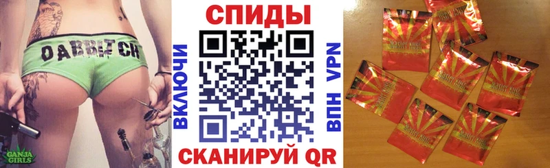 закладка Златоуст БУТИРАТ BDO