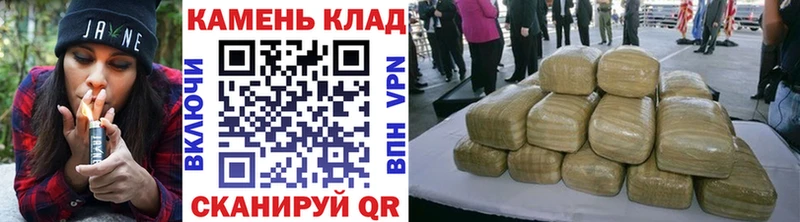 MEGA ссылка  закладки  Златоуст  Гашиш гарик 