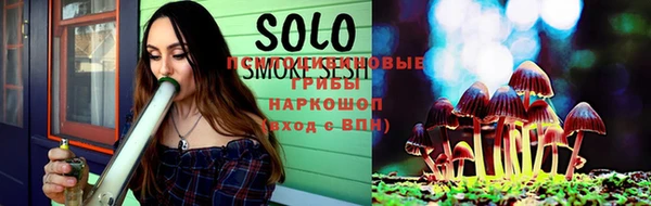амфетамин Балабаново