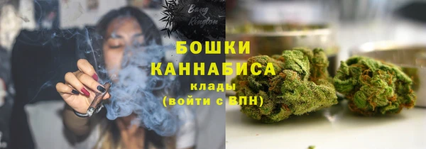 соль ск Баксан