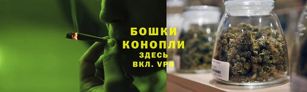 соль ск Баксан