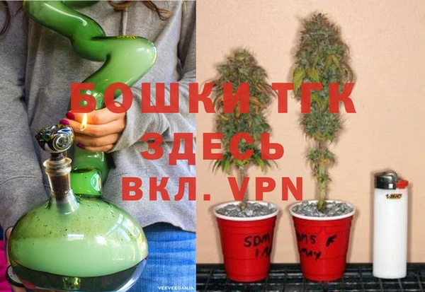 амфетамин Балабаново
