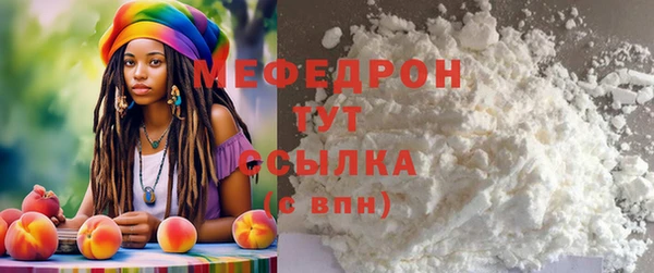 соль ск Баксан