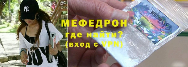 соль ск Баксан